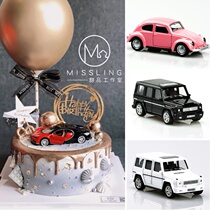 Car cake decoration plug-in Valentines Day cross-country Mercedes-Benz Big G baking model boy birthday childrens ornaments