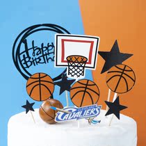 (Special) Birthday cake decoration sports series football basketball baseball plug-in dad plug-in