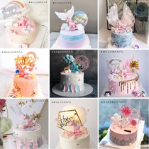 Unicorn cake decoration decoration birthday decoration plug ins Net red set plug-in girl heart baking accessories