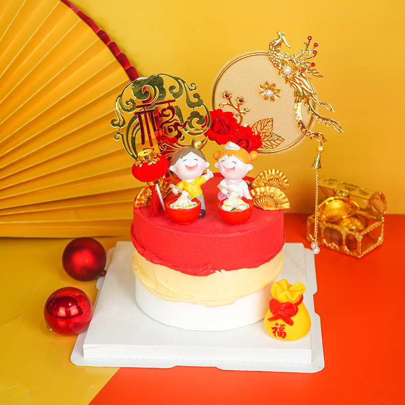 Birthday Cake Decoration Large Bowl Long Sunoodle Eating Noodles Boy Girl Children Cartoon Swing Pieces Baking Sweet Table Plugins