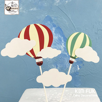Hot air balloon cake decoration Happy birthday plug-in flag diy baking cake plug-in card plug-in dessert table dress up