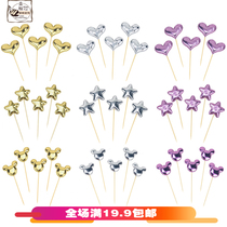 Birthday cake decoration plug-in heart-shaped creative baking dessert dress-up scene net red crown plug-in love stars