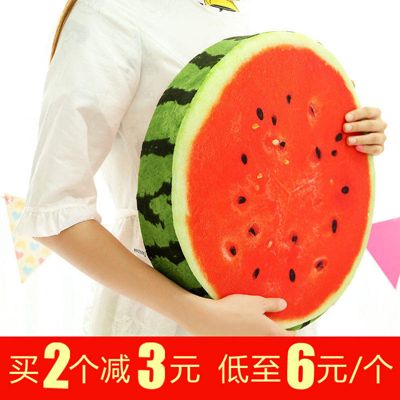 Thickened Fruit Cushion Cartoon Cute Seat Cushion 3D Watermelon Mat Creative Round Pillow Kindergarten Children Chair Cushion