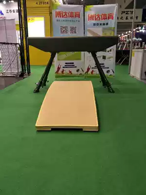 Trojan horse vault training Trojan simple pedal spring springboard pedal wooden indoor and outdoor vault