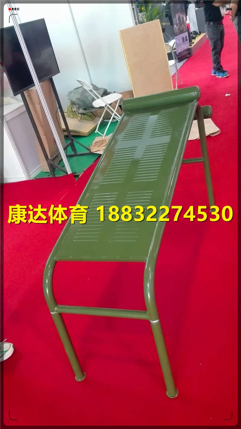 Abdominal muscle board abdominal muscle training abdominal muscle board single abdominal muscle board waist and abdominal training outdoor fitness equipment