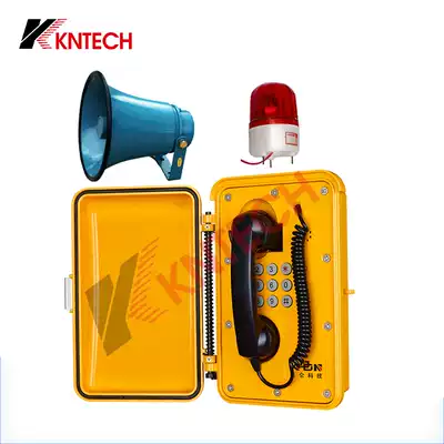 Construction Tunnel Acousto-optic Broadcasting Broadcasting Telephone Iron and Steel Plant Anti-noise and Moisture-proof Telephone Kunlun KNSP-08-L