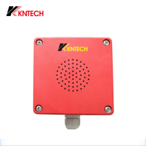 Industrial waterproof ringer telephone line power supply Bell amplifier Kunlun waterproof telephone external bell ringer