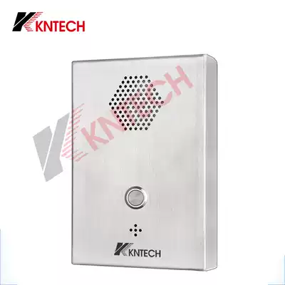 Unattended parking convenience store emergency call walkie-talkie elevator emergency help telephone KNZD-36