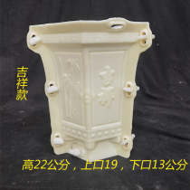 Cement flower pot mold Hexagonal blessing lotus Concrete bonsai pot plastic abrasive poured cement homemade model