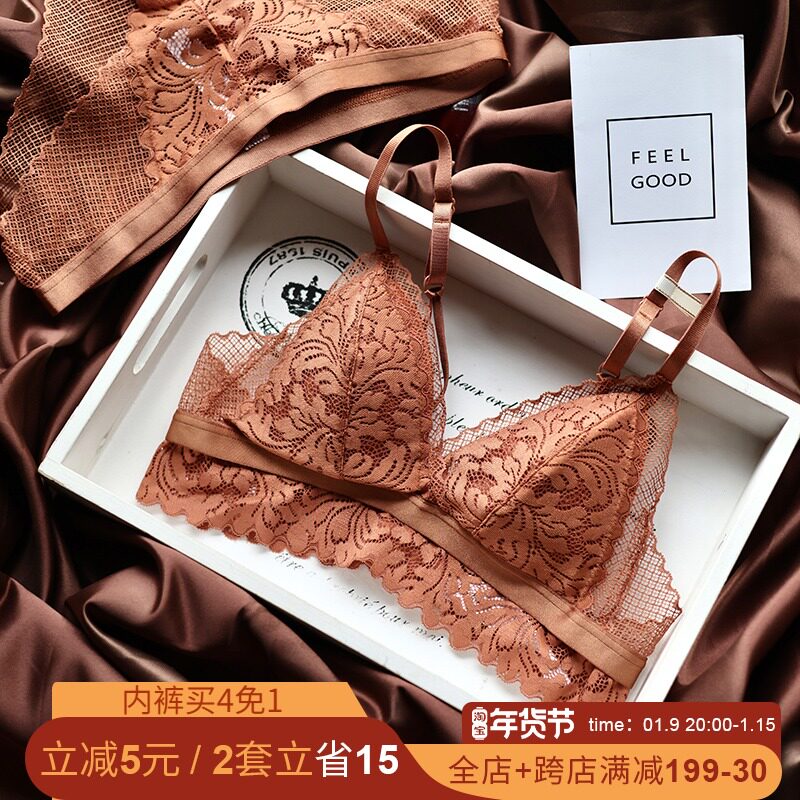 Midnightblue spring/summer no steel ring French triangle cup ultra-thin lace embroidered underwear sexy underwear set