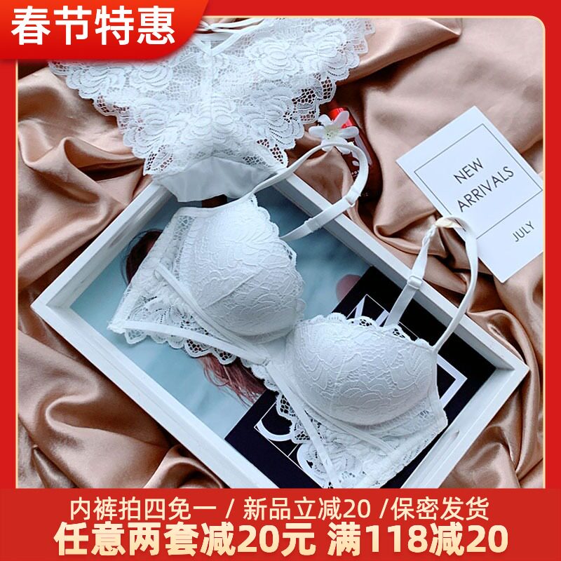 Midnight Blue Europe and America Sexy White Deep V Lace Underwear Thin Embroidered Gathering Bra Set