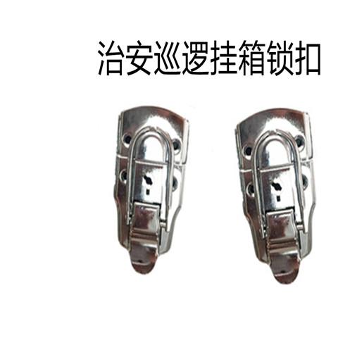 An ninh tuần tra xe máy chính thức bên hộp an ninh treo hộp bên hộp đuôi khóa chính gốc - Xe gắn máy phía sau hộp hộp đựng đồ xe winner