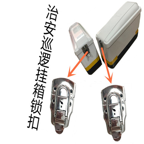 An ninh tuần tra xe máy chính thức bên hộp an ninh treo hộp bên hộp đuôi khóa chính gốc - Xe gắn máy phía sau hộp hộp đựng đồ xe winner