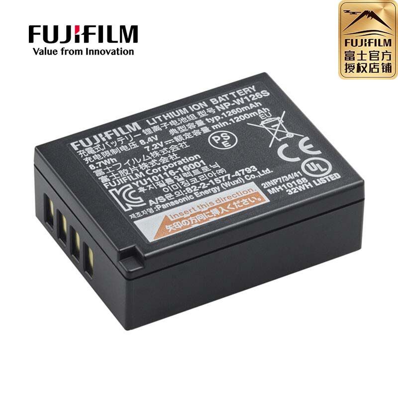 FUJIFILM Fuji original NP-W126S battery rechargeable battery Fuji battery