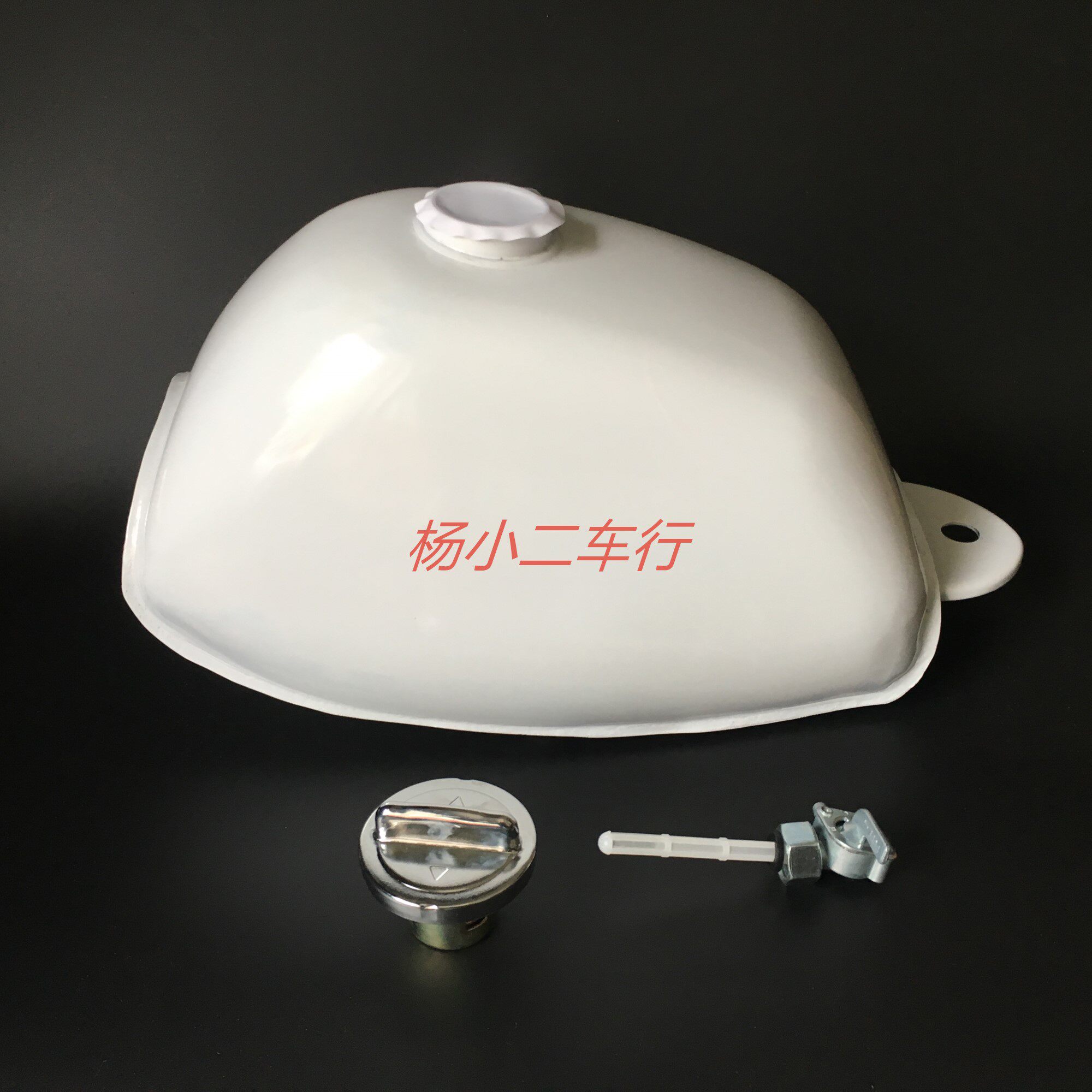 Monkey little Monkey accessories small Monkey fuel tank (hairy embryo)