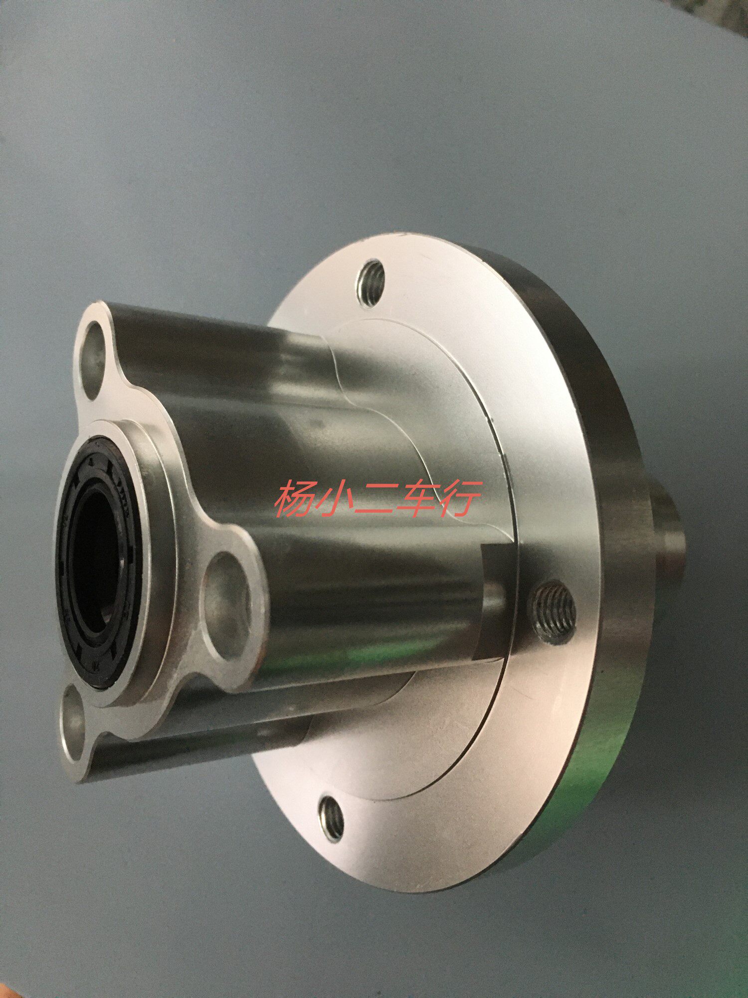 Monkey little Monkey modified front drum core CNC hub core