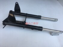 Monkey small monkey front shock absorbing disc brake front reduction kit