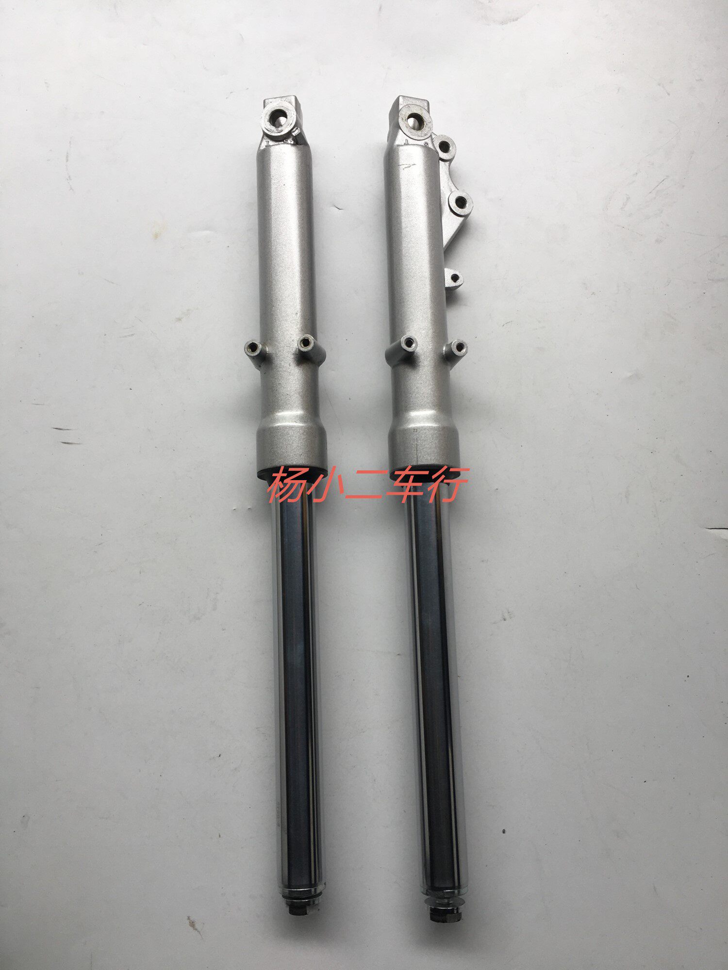 Monkey Monkey 30 front shock absorber 520mm