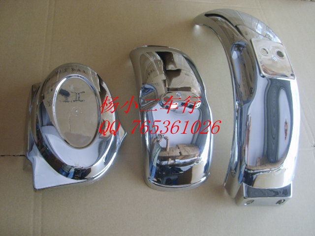 Monkey Little Monkey Accessories Plated Plastic Pieces Front and rear fender cover