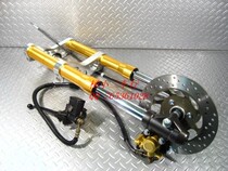 Monkey little Monkey DAX Jincheng 70 accessories 45 modified inverted front shock absorption