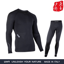 UYN AMBITYON ambition series Mens winter warm compression top trousers original