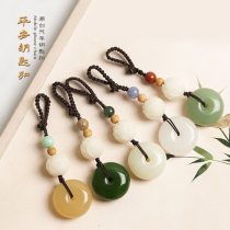 Handmade original car keychain White Jade safety buckle for men and women retro creative green jade car key pendant