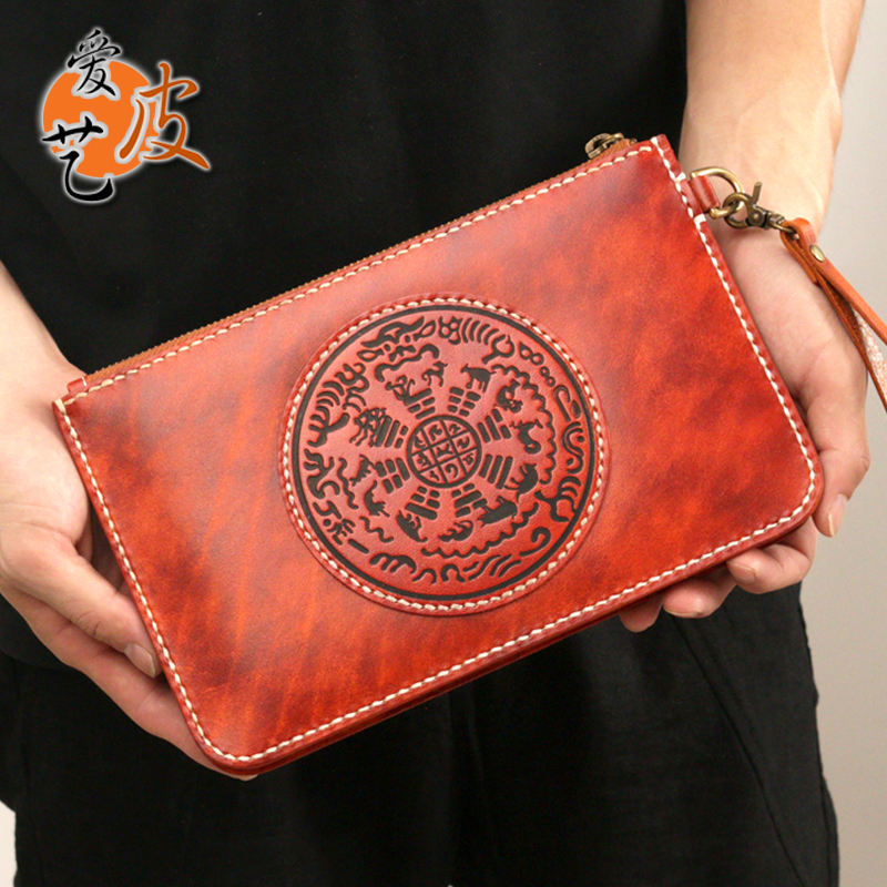 Nine-Compartment Clutch Bag! Handmade Envelope Bag for Men, Vegetable-Tanned Ultra-Thin Wallet, Clutch Bag, Trendy, Simple, Retro Small Handbag