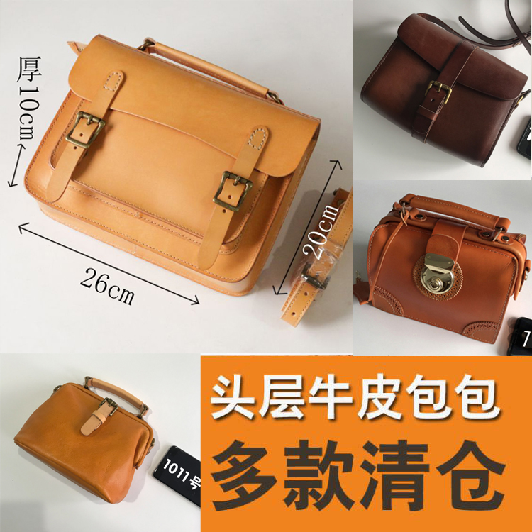 Bag Virgin Clear Goods Vegetable Tanned Cow Leather Handbags Cambridge Bag Genuine Leather Girl Bag Single Shoulder Bag Inclined Satchel Bag New special bag
