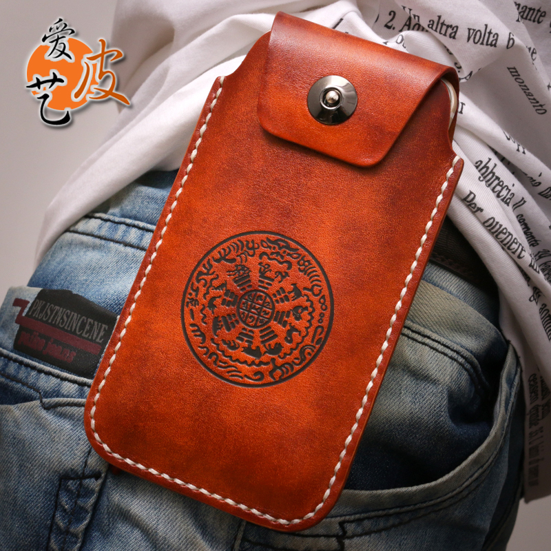 Nine Palace mobile phone bag 6 7 inch Apple vertical leather waist mobile phone case running bag thick cowhide hand seam wearing Belt men