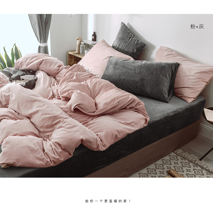 Dongkuan ấm nhung màu đơn giản trong gia đình Bắc Âu bốn tấm giường chăn dày 1.8m - Bộ đồ giường bốn mảnh chăn ga gối đệm