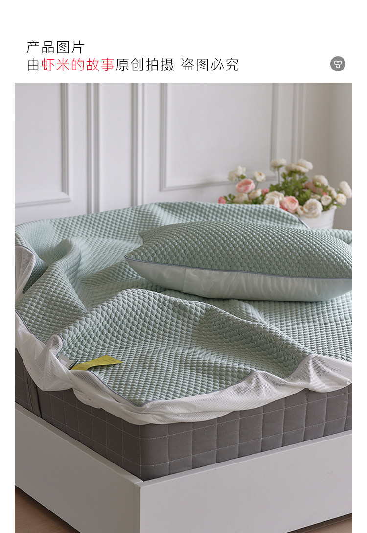 Класс A 2026 новая модель прохладный набор циновок из трех предметов из ледяного шелка летний матрас с простыней на резинке машинная стирка мягкая циновка для кондиционера