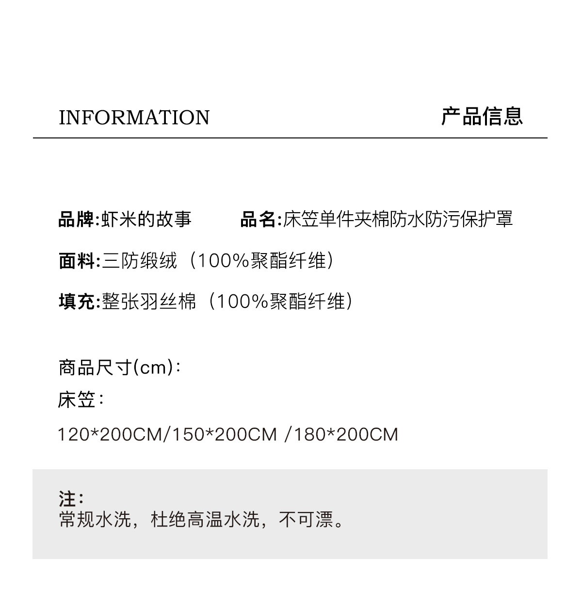 Простая натяжная простыня с хлопковым наполнителем водонепроницаемая защитная накидка с полным покрытием пылезащитный нескользящий мягкий чехол для двуспальной кровати