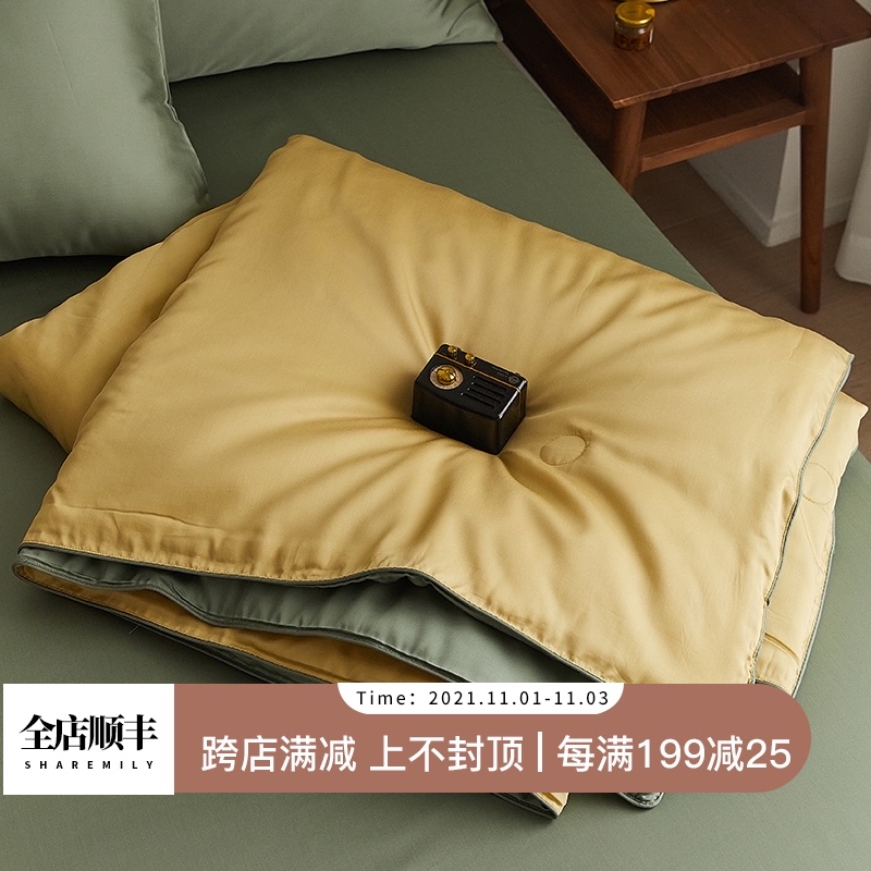 20% soybean summer solid color simple Tencel summer quilt double 1 8m bed summer quilt bed sheets four sets of air conditioning quilt