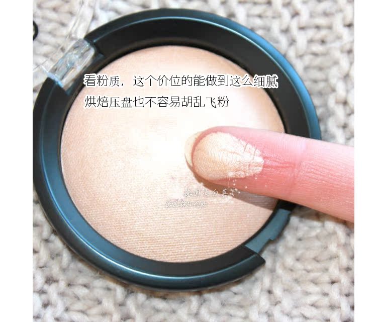 K chị đề nghị hết tinh chất vua nướng tinh khiết cao sâm panh vàng nguyên chất sửa chữa ba chiều bột năng highlight mắt
