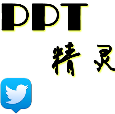 PPT Elf 20 Edition (Buy One, Get One Free and Pack Two Machines)