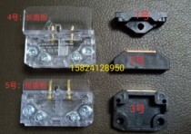Elevator accessories Edunburgh door machine contact switch Door machine switch HY06077 bracket fixing screw Conventional M4