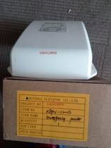 Elevator accessories Shanghai Hyundai car top power supply KEPU-12-13 (export)
