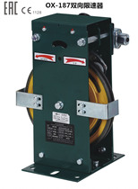  Elevator accessories Safety parts Elevator speed limiter two-way machine room-less speed limiter Audepu OX-187