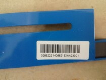  Xizi OTIS OTIS Otis elevator accessories Hoistway magnetic strip XAA233C1 270*20 Magnetic separator