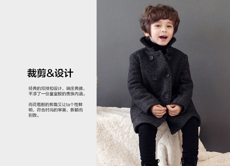 Manteau pour garcon en laine - Ref 2161381 Image 11