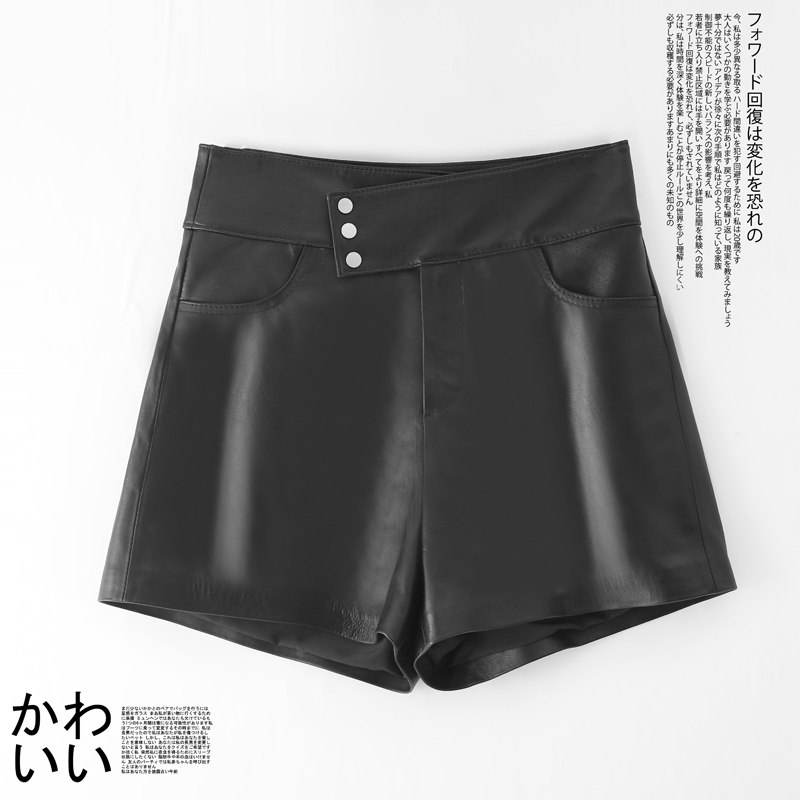 2021 new autumn winter leather shorts women high waist genuine leather leather pants fashion a word sheepskin Europe Stand wide pants skirts-Taobao