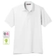 Áo sơ mi 2017POLO cotton màu trơn ve áo T-shirt đứng cổ áo tay ngắn nam cổ áo Paul size lớn màu đen trắng
