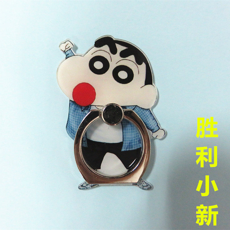 Support téléphone GSM - Ref 1362118 Image 3