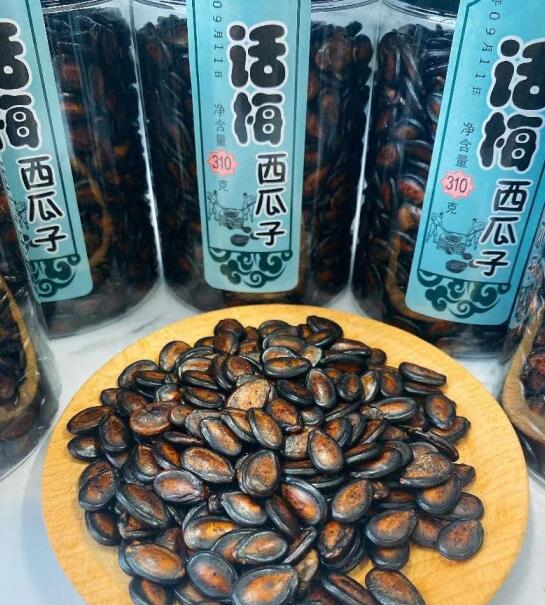 Burst back to sweet and sour net red words Plum watermelon seeds thin skin easy to peel nuts full and delicious