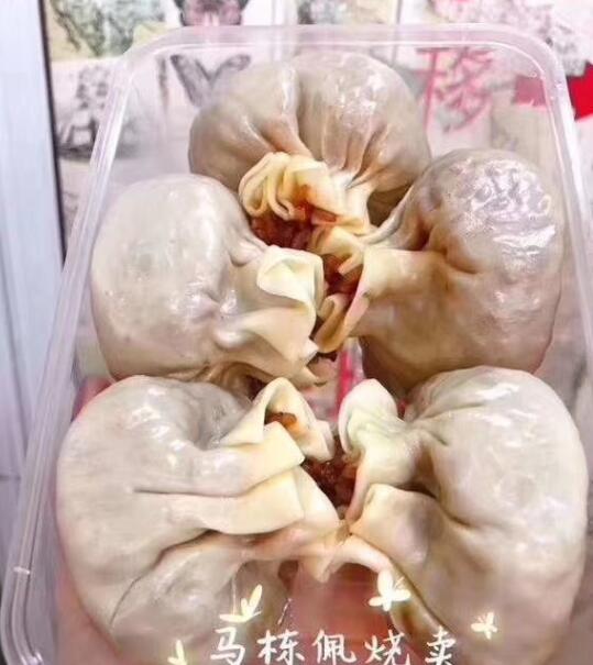 Sweet Suzhou Gourmet Specie Shake Soundnet Red Mountain Pond Street Horse burning wheat handmade Daily freshly made