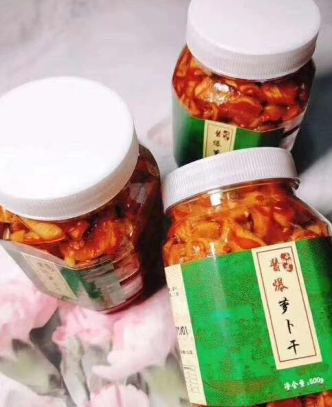 Bursting with congee, little fairy sauce popcorn, dried cilantro aromas of 500g-1 jar of cilantro-spicy rounder