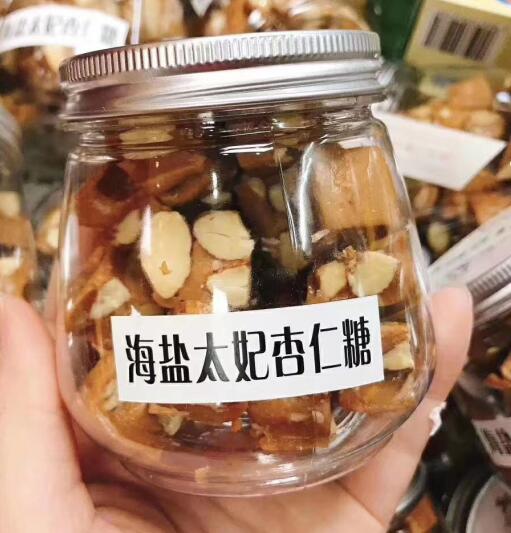 Sea salt almond Taiprincess Sugar pure handmade sweets full of almonds sweet and not greasy