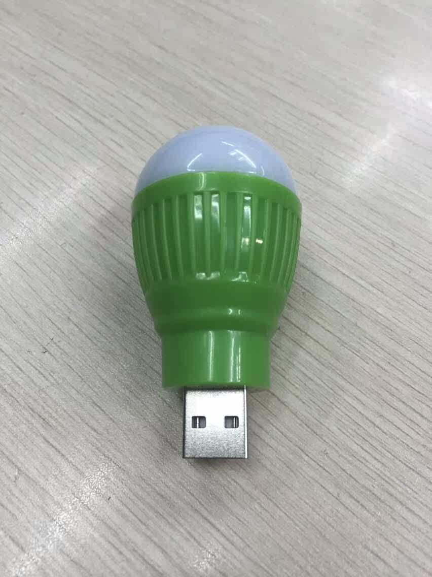 Lampe USB - Ref 379021 Image 4