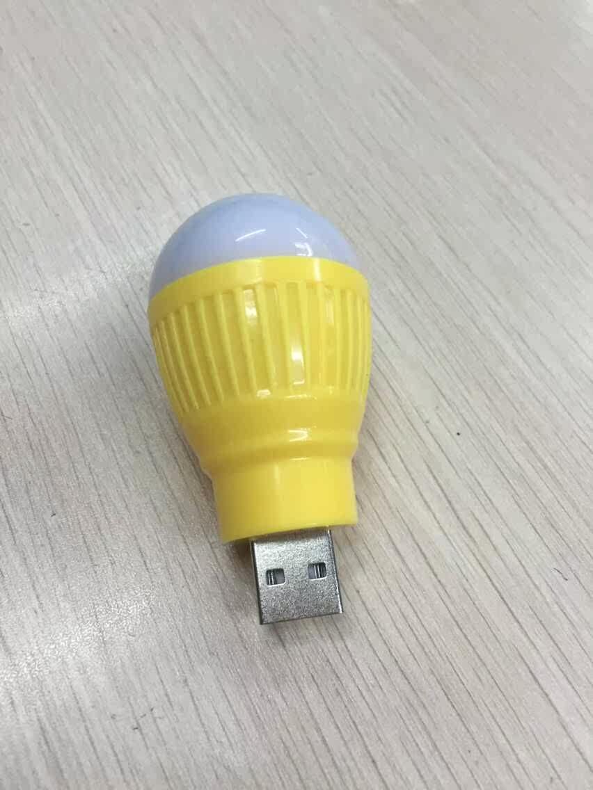 Lampe USB - Ref 379021 Image 5