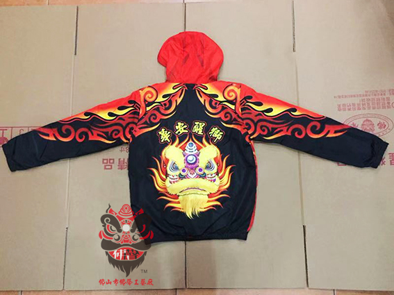 Ultra-Valued Sentiment Set To Wake Lion Clothes Long Sleeves Wind Clothing Performance Accessories Lion's Dragon Lion Lion Dance Lion Costumes